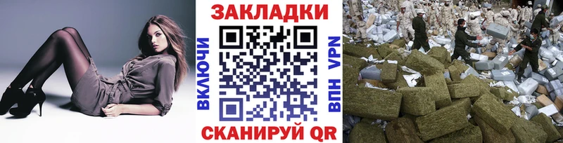 Виды наркотиков купить Шагонар Псилоцибиновые грибы  Alpha-PVP  Кетамин  Гашиш  Мефедрон  Канабис  КОКАИН 