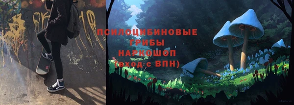 МДМА Аркадак