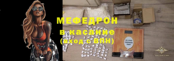 mix Баксан
