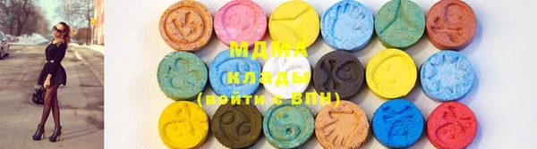 гидропоника Балабаново