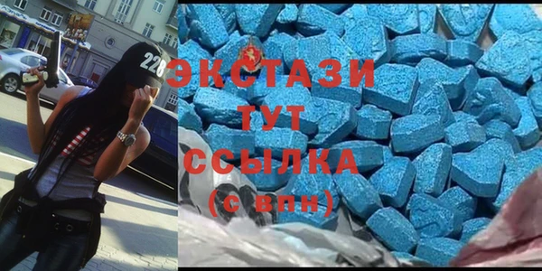 гидропоника Балабаново