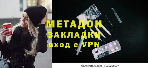 гидропоника Балабаново