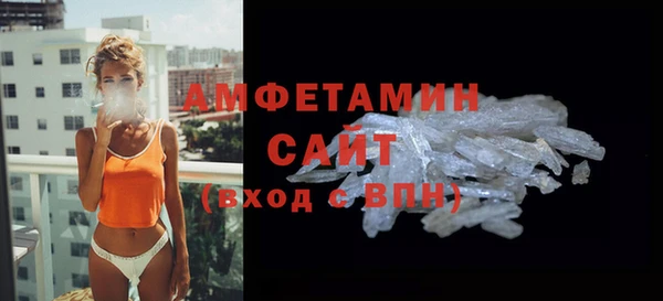 mix Баксан
