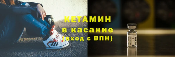 индика Балахна