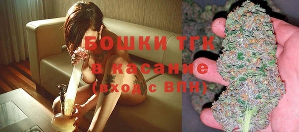 гидропоника Балабаново