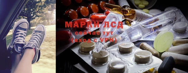 mix Баксан