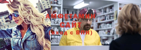 прущий лед Остров