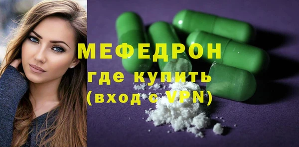 прущий лед Остров