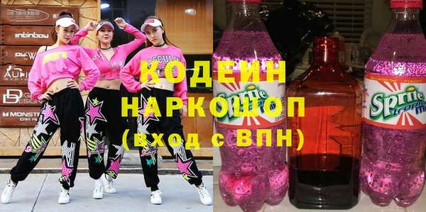 mix Баксан