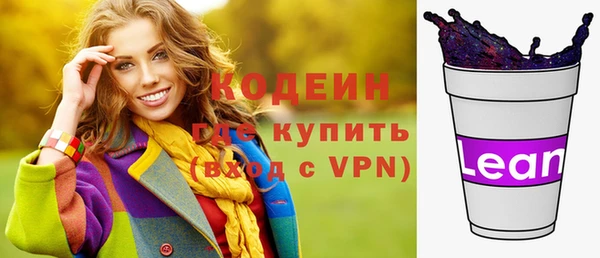 mix Баксан