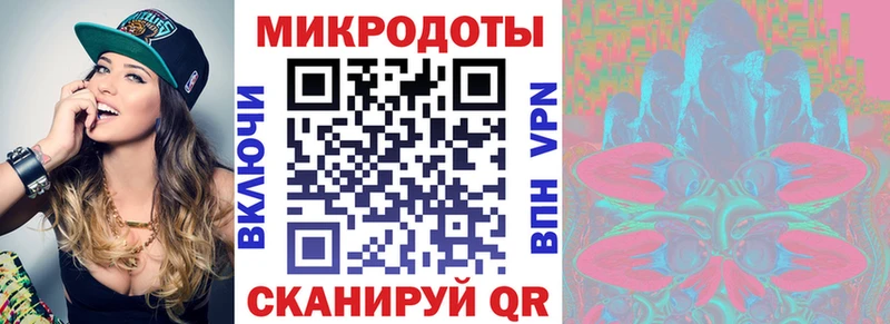это состав  Шагонар  Галлюциногенные грибы Psilocybine cubensis  МЕГА вход 