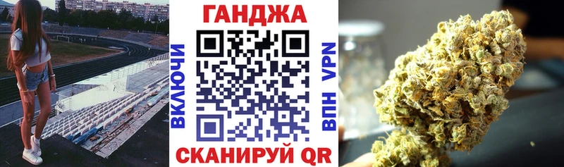 Бошки Шишки White Widow где можно купить наркотик Шагонар